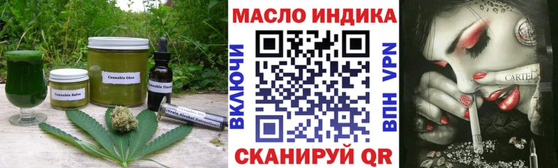 Canna-Cookies марихуана  Купить  Шилка 