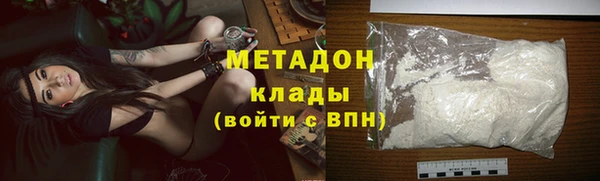 прущая мука Горняк