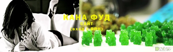 бутик Горно-Алтайск