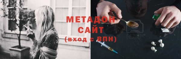 гидропоника Горнозаводск