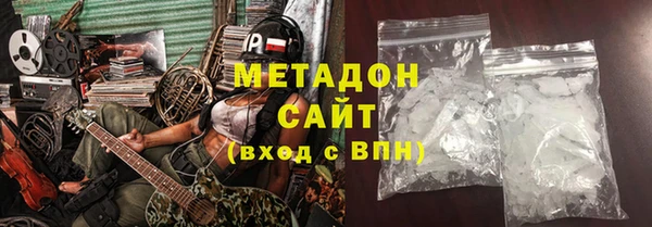 прущая мука Горняк