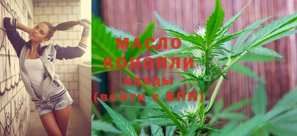 прущая мука Горняк
