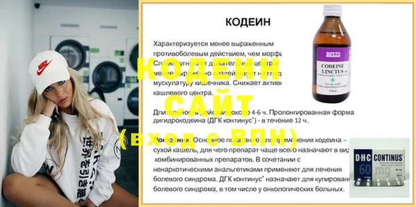 бутик Горно-Алтайск