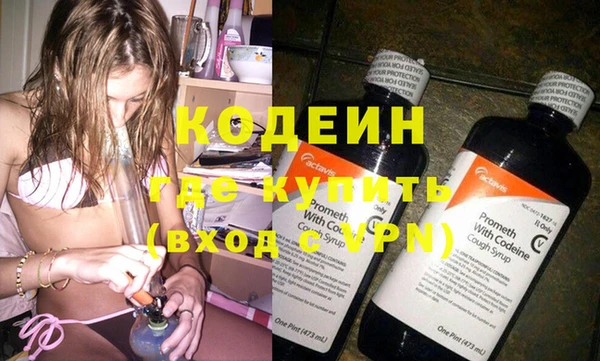 прущая мука Горняк