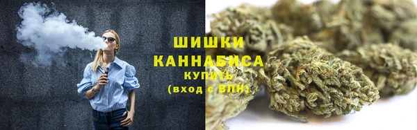 бутик Горно-Алтайск
