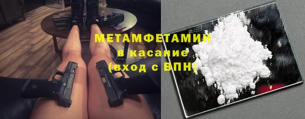 прущая мука Горняк